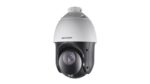 DS-2DE4225IW-DE - 4-inch 2 MP 25X Powered by DarkFighter IR Network Speed Dome