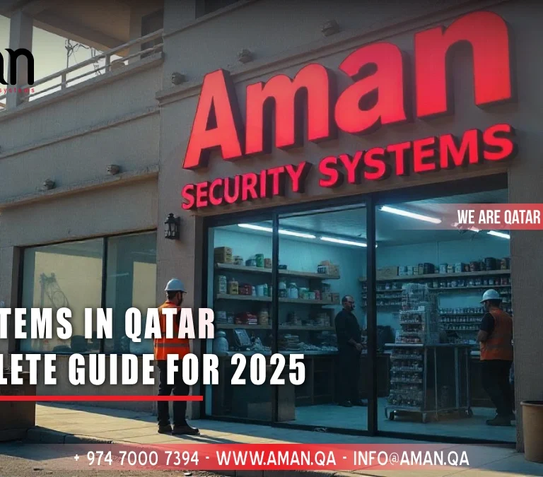 ELV Systems in Qatar – A Complete Guide for 2025