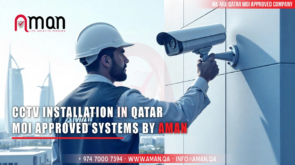 CCTV installation
