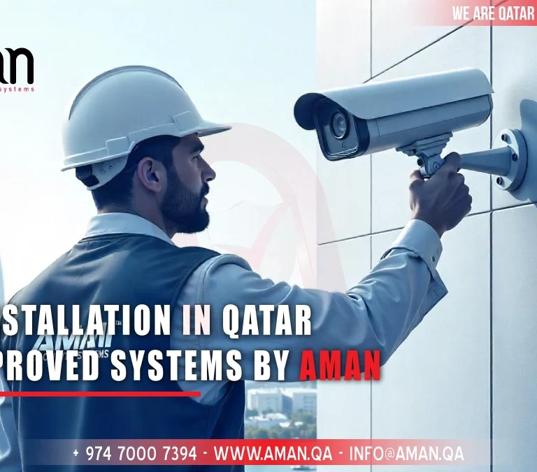CCTV Installation in Qatar – 2025 Guide for Homes & Businesses