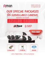 cctv qatar