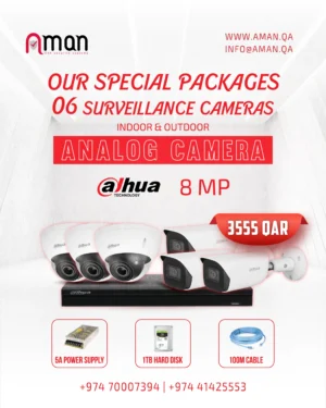 Dahua 8MP 6 Camera Indoor & Outdoor
