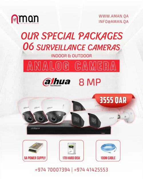 Dahua 8MP 6 Camera Indoor & Outdoor