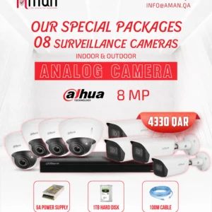 cctv qatar