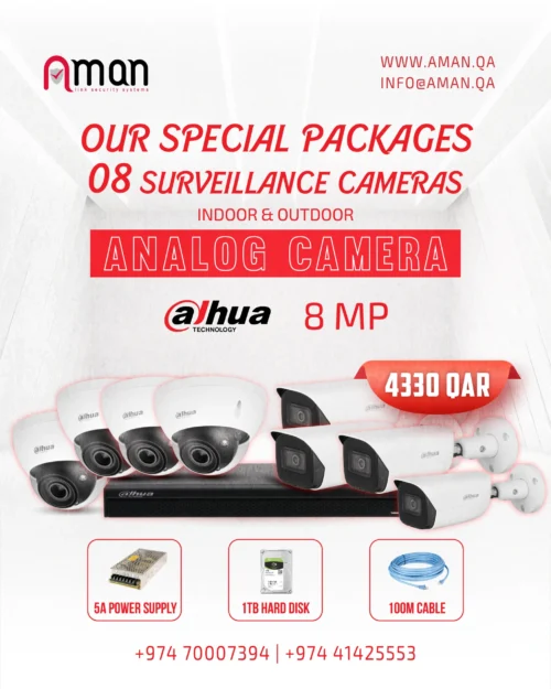 Dahua 8MP 8 Camera Indoor & Outdoor