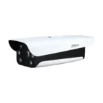 ITC439-PW1H-Z1050 - 4MP Outdoor Parking Space Detector