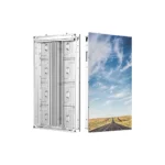 PHGOA4.81-PH - Dahua General Outdoor Fixed LED