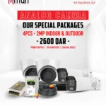 cctv qatar