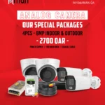 cctv qatar