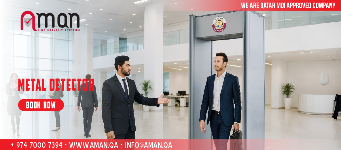 Metal Detectors in Qatar
