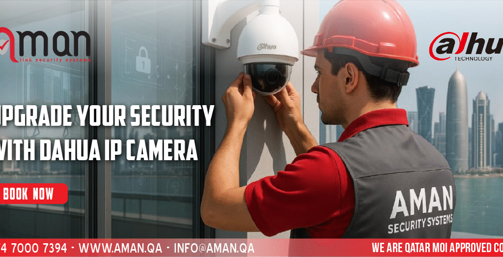 Dahua IP Camera Qatar
