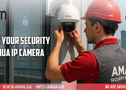 Dahua IP Camera Qatar