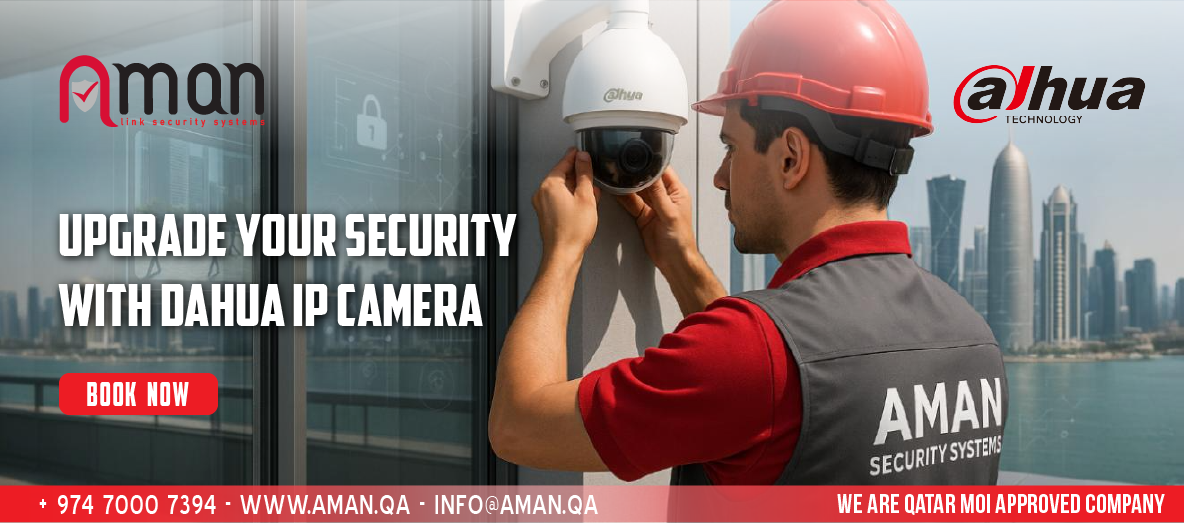 Dahua IP Camera Qatar