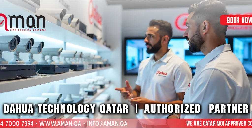 Dahua Technology Qatar