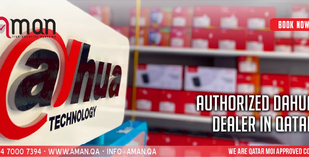 Authorized Dahua Dealer in Qatar