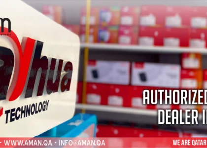 Authorized Dahua Dealer in Qatar