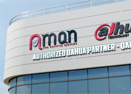 Authorized Dahua Partner in Qatar