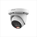 IPC-HDW3649QM-S-IL