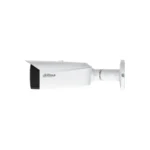 IPC-HFW3649T1-AS-PV-PRO