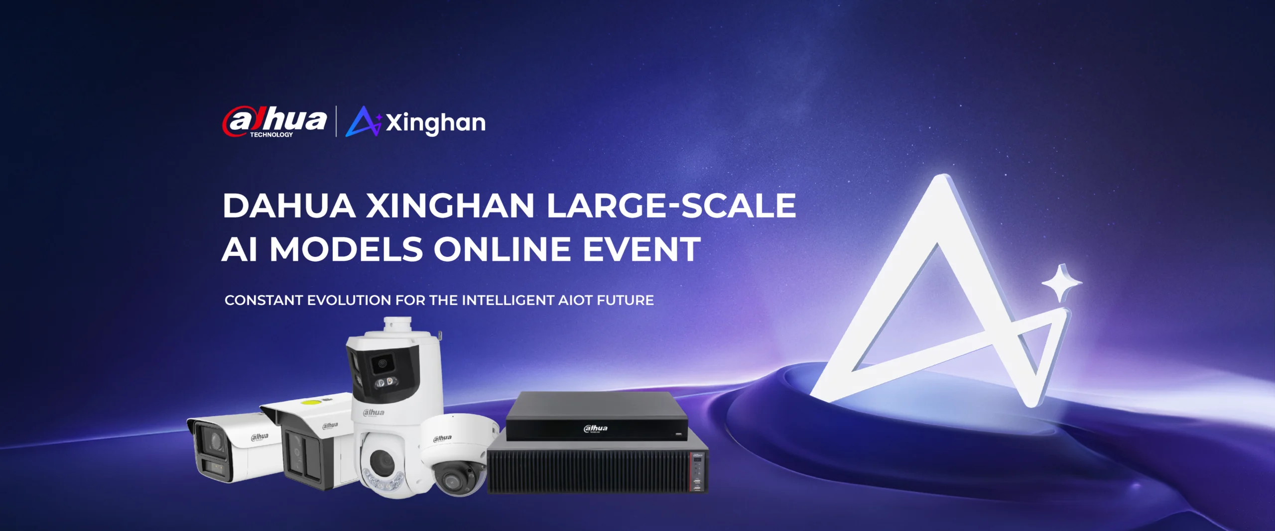Dahua XINGHAN Technology