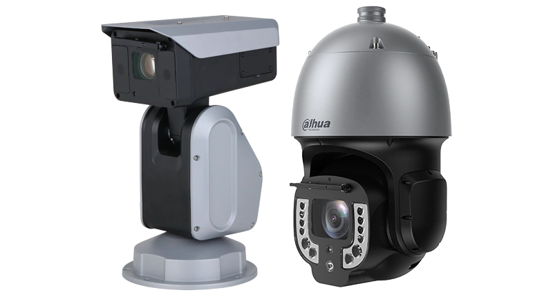 Dahua XINGHAN Technology