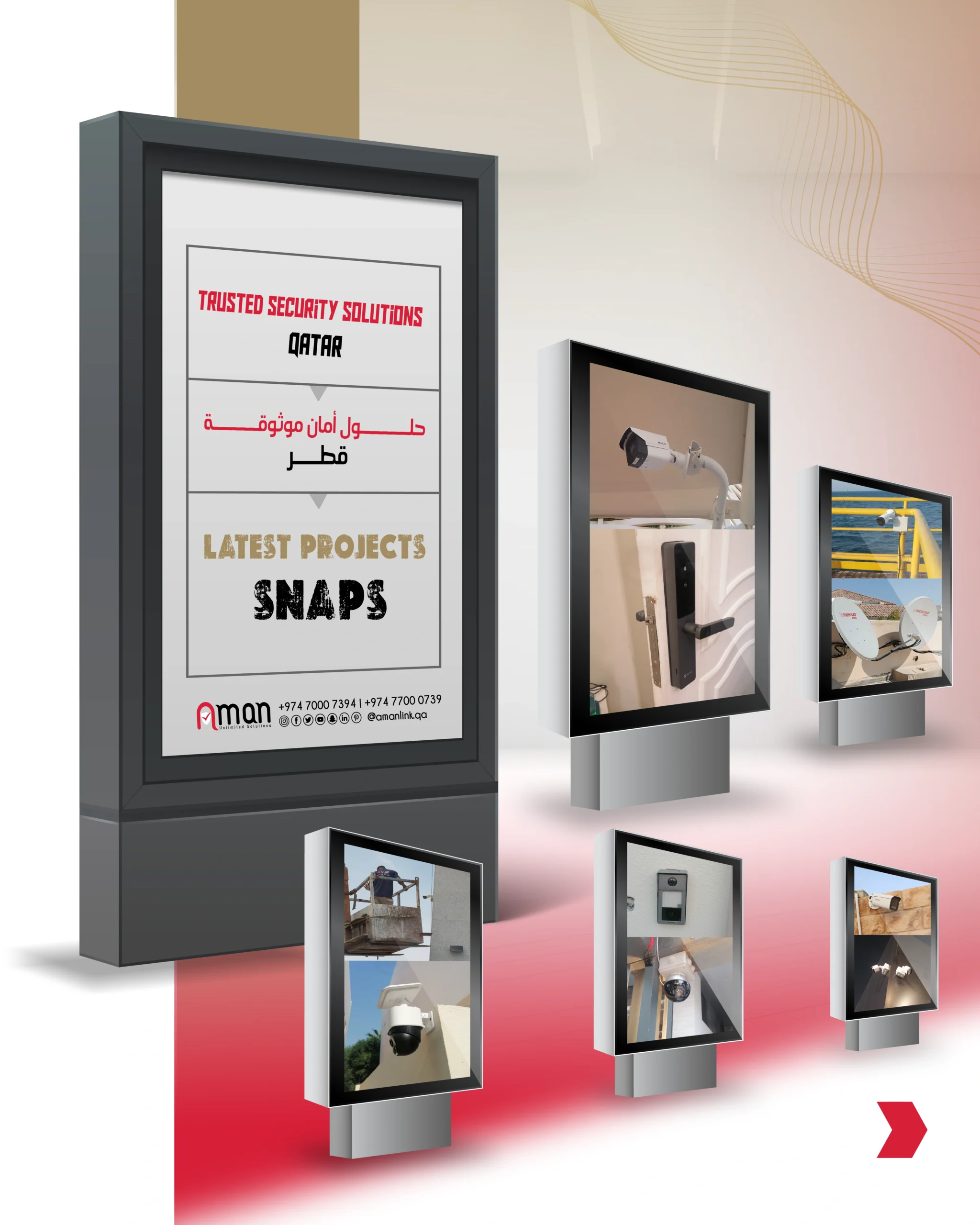 Aman link Security systems