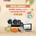 cctv qatar