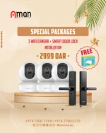 cctv qatar