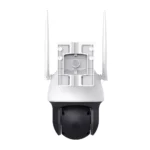 VIGI C540-4G VIGI 4MP Outdoor Full-Color 4G Pan Tilt Network Camera - Image 2