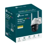 VIGI C540-4G VIGI 4MP Outdoor Full-Color 4G Pan Tilt Network Camera - Image 4