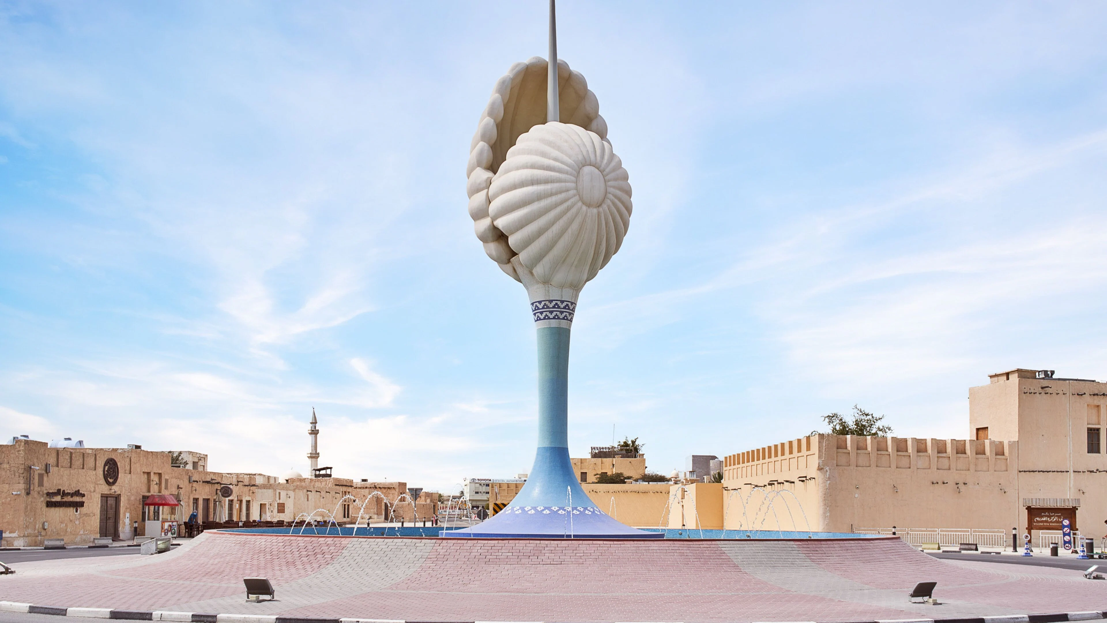 Professional CCTV Installation in Al Wakrah by Aman Link Security