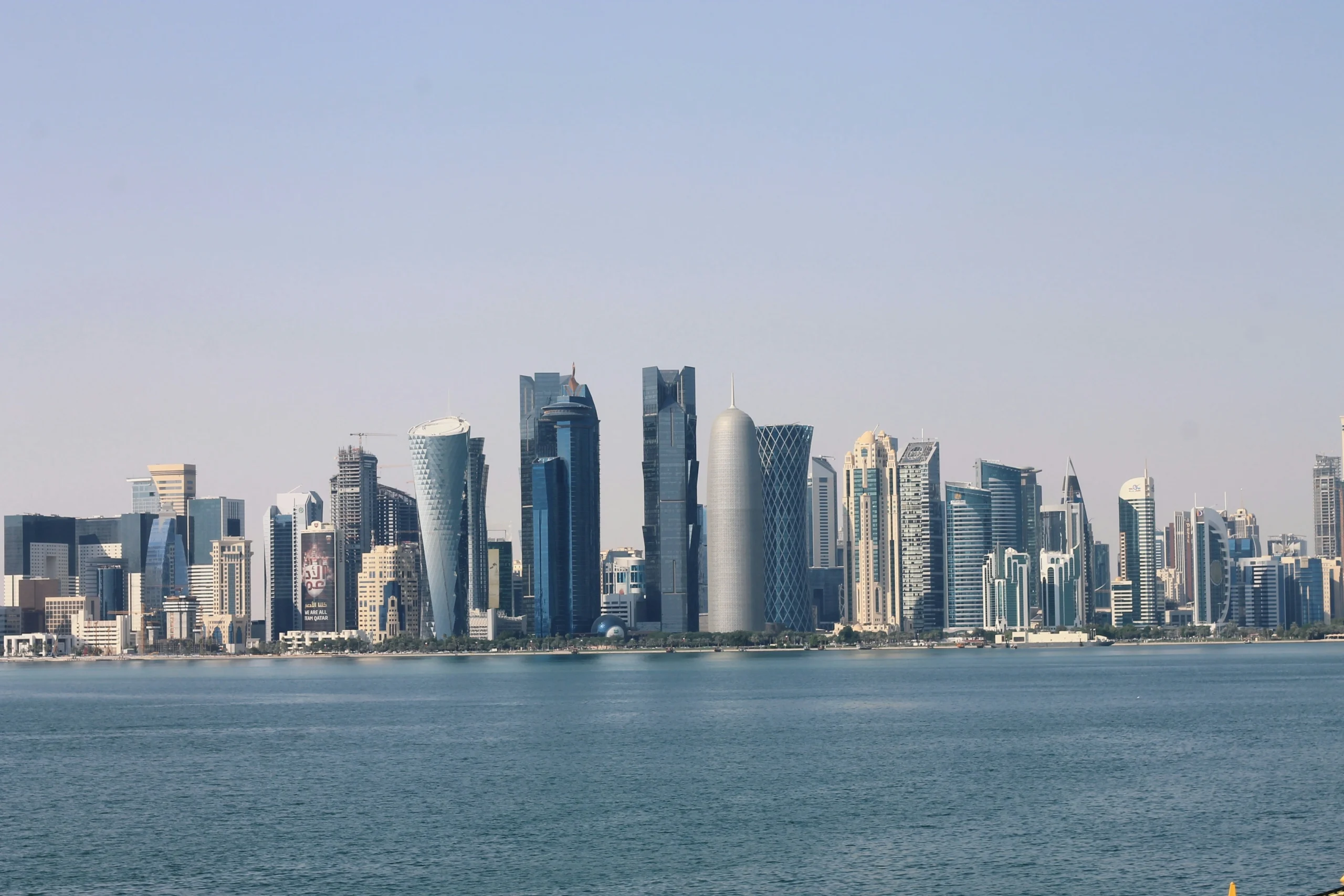 Professional CCTV Installation in Doha