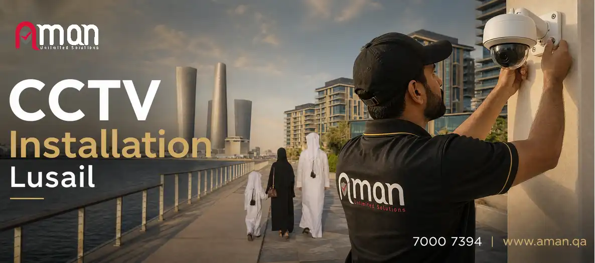 CCTV Installation Lusail