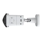 InSight S385PI VIGI 8MP Outdoor IR Panoramic Bullet Network Camera - Image 3