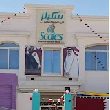 Scales for Special School — monitoring, MOI approved, Qatar
