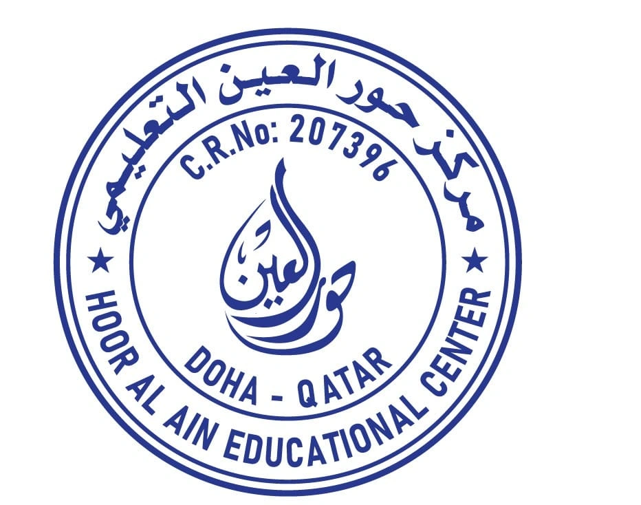 Hoor Al Ain Educational Centre — DIA approved, Qatar