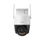 IMOU Cruiser SC 5MP - 3K UHD Outdoor Security Camera