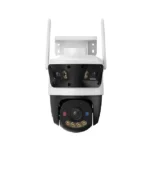 IMOU Cruiser Triple 11MP - Tri-View Sentinel System