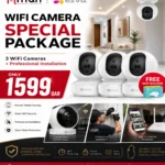 EZVIZ 3 WiFi Camera Package with Installation + Free Wifi Router