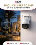 IMOU Cruiser SC 5MP - 3K UHD Outdoor Security Camera - Image 2